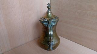 33 Old Antique Islamic Saudi Dallah Arabic Pot Jug Jar Copper Or Brass Signed photo