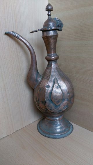 31 Old Rare Antique Islamic / Ottoman / Persian Pot Arabic Dallah Copper photo