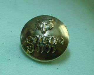 Vintage South & West Wilts Hunt Club 22mm Gilt Button By Foreman,  Warminster photo