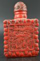 China Rare Coral Carve Lifelike Dragon & Bamboo Shape Elegant Snuff Bottle Snuff Bottles photo 1