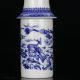 Chinese White & Blue Porcelain Hand Painted & Hollow Carved Vase W Qianlong Mark Vases photo 4
