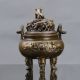 Chinese Brass Hand Carved Fu Dogs & Lions Lid Incense Burner W Qianlong Mark Incense Burners photo 4