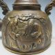 Chinese Bronze Handwork Carved Teapot & Old Man Teapots photo 1