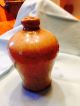 Exceptional Rare Early Primitive Antique Ovoid Jug 6 