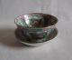 Chinese Famille Rose Porcelain Tea Bowl & Saucer Made In Macau C20th Porcelain photo 4