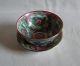 Chinese Famille Rose Porcelain Tea Bowl & Saucer Made In Macau C20th Porcelain photo 5