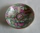 Chinese Famille Rose Porcelain Tea Bowl & Saucer Made In Macau C20th Porcelain photo 6