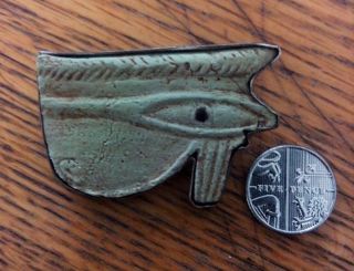 Very Large Egyptian Wadjet Eye (eye Of Horus) In Custom Silver Pendant Mount photo