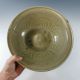 Chinese - Antique 14th/15th Century Yuan Ming Dynasty Celadon Ceramic Bowl Bowls photo 1