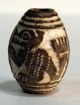 Pre - Columbian Black Standing Squirrel Bead.  Guaranteed Authentic. The Americas photo 3