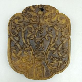Chinese Old Jade Pure Hand - Carved Animal Motifs Pendant photo