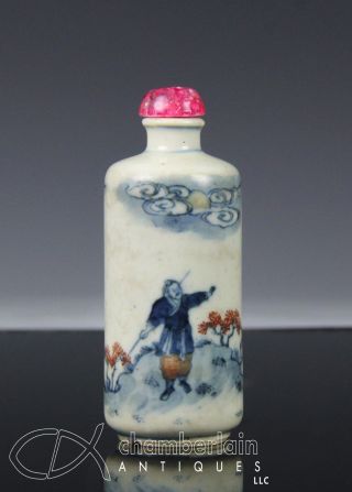 Fine Antique 18/19c Chinese Blue And Red Porcelain Snuff Bottle W Detail photo