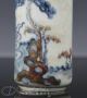 Fine Antique 18/19c Chinese Blue And Red Porcelain Snuff Bottle W Detail Snuff Bottles photo 6