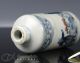 Fine Antique 18/19c Chinese Blue And Red Porcelain Snuff Bottle W Detail Snuff Bottles photo 8