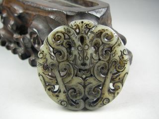 Antique Chinese Hand - Carved Jade Pendant 2716 photo