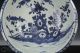 Antique Chinese Blue White Porcelain Bowl With Rolled Rim - 18c Bowls photo 4