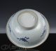 Antique Chinese Blue White Porcelain Bowl With Rolled Rim - 18c Bowls photo 6