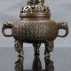 Chinese Brass Hand Carved Lion Lid Incense Burner W Qianlong Mark D194 Incense Burners photo 2