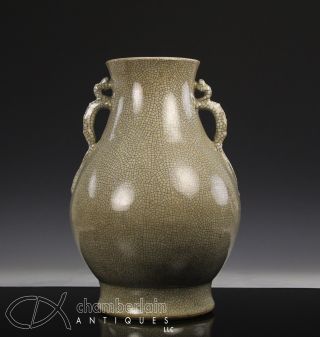 Large Antique Chinese Crackle Glazed Porcelian Hu Vase W Dragon Handles photo
