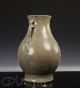 Large Antique Chinese Crackle Glazed Porcelian Hu Vase W Dragon Handles Vases photo 3