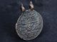Ancient Bronze Pendant Islamic 1700 Ad Gl1603 Roman photo 1