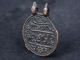 Ancient Bronze Pendant Islamic 1700 Ad Gl1603 Roman photo 4