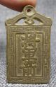 55mm Old Chinese Collect Bronze Fengshui Marked A Mi Tuo Fo The General ' S Token Other Antiquities photo 1