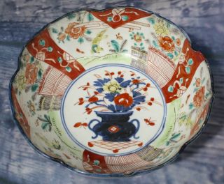 Antique Japanese Imari Porcelain Bowl Meiji Period Flower Pattern 18cm photo