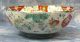 Antique Japanese Imari Porcelain Bowl Meiji Period Flower Pattern 18cm Bowls photo 3