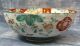 Antique Japanese Imari Porcelain Bowl Meiji Period Flower Pattern 18cm Bowls photo 6