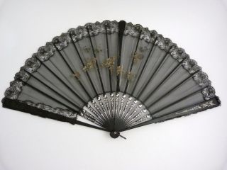 Early 20th Century Japanese Black Lace Fan With Prunus Decoration photo