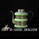 China Handwork Old Decorated Copper Teapot Armored Dragon Frog Monkey Teapots photo 5