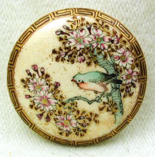 Antique Meiji Satsuma Button Detailed Blue Bird Flowers W/ Gold Accents - 15/16 
