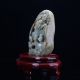 Exquisit 100 Natural Hetian Jade Hand - Carved Ganoderma Lucidum Statue D663 Other Antique Chinese Statues photo 3