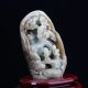 Exquisit 100 Natural Hetian Jade Hand - Carved Ganoderma Lucidum Statue D663 Other Antique Chinese Statues photo 7