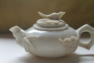 Jadite Chinese Teapot And Cups photo