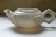Jadite Chinese Teapot And Cups Other Chinese Antiques photo 1