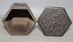 Chinese Old Wood Made Carved Human Pot Poetry Hexagon Tea Caddy Box Boxes photo 9