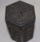 Chinese Old Wood Made Carved Human Pot Poetry Hexagon Tea Caddy Box Boxes photo 7