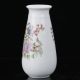 Chinese Famille Rose Porcelain Hand - Painted Flower & Bird Vase W Qianlong Mark Vases photo 1