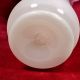 Antique Victorian Cased Pink White Bristol Glass 8 1/4 