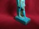 Ancient Egyptian Statue Of God Ptah (4th To 3rd Century Bc) Egyptian photo 1