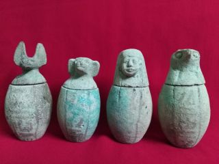 4 An Ancient Egyptian Canopic Jars (900 - 800 Bc) photo