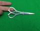 Antique Edwardian All Silver Scissors London 1906 Wakely & Wheeler Other Antique Sterling Silver photo 4