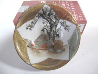 Antique Japanese Kutani Gilding Hand Painting Flower Style Cup Noble Yamato - E photo