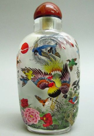 Glass Hand Inside - Drawing Snuff Bottle - Hundred Bird photo