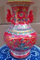 China Jingdezhen Handmade: Lacquer With Gold Design 2 Ears Flowe Vases photo 3