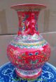 China Jingdezhen Handmade: Lacquer With Gold Design 2 Ears Flowe Vases photo 5