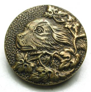 Antique Brass Button Dog & Grape Leaves Design - 5/8 