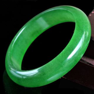 Chinese Hand - Carved Natural Jadeite Jade Bracelet 58mm photo